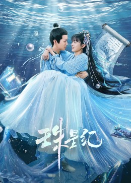 重庆长寿seo优化