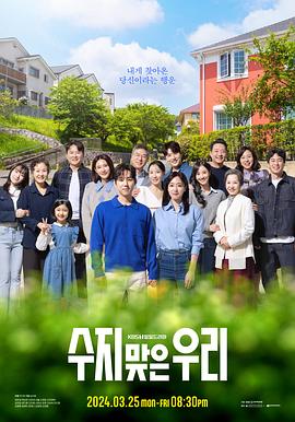 整站优化推广首荐乐云seo