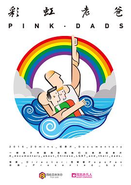 仙桃seo免费优化